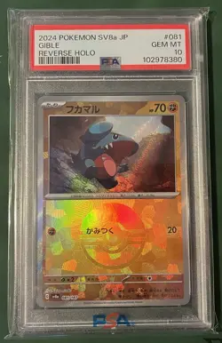 Pokemon TCG Gible Poke Ball Holo 081/187 Terastal Festival Japanese PSA 10. - Image 1