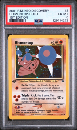 PSA 6 Hitmontop Holo EX-MT #3 1st Edition Neo Discovery 2001 Pokemon 129114272 - Image 1