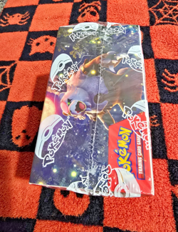 Pokemon TCG: Scarlet & Violet Twilight Masquerade Factory Sealed Booster Box NEW - Image 5