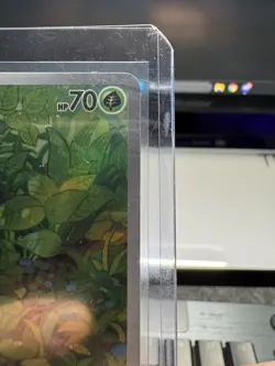 Charmander , Squirtle, Bulbasaur AR SV2a Pokemon 151 Japanese Pokemon NM/M - Image 2