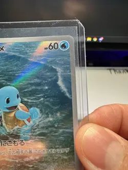 Charmander , Squirtle, Bulbasaur AR SV2a Pokemon 151 Japanese Pokemon NM/M - Image 3