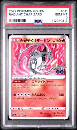 2022 POKEMON GO JPN #011 RADIANT CHARIZARD PSA 10 - Image 1