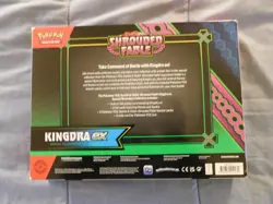 Pokemon Shrouded Fable Kingdra EX Box Special Illustration Sealed Brand New - Image 2