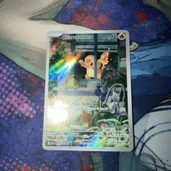 Charmander # 044 Pokemon Center Stamped Scarlet & Violet Promo ship tomorrow!!! - Image 1