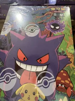 One box pokemon 151 surprise slim chinese booster box form factory sealed case - Image 3