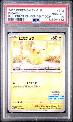 2025 POKEMON JPN SV-P PROMO ILLUSTRATION CONTEST 2024 #242 PIKACHU PSA 10 - Image 1