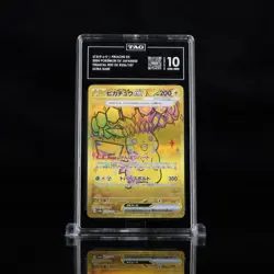 2024 Pokemon SV Terastal Festival 236/187 Pikachu EX Ultra Rare TAG 10 - Image 1