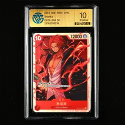 CCG Pristine 10 2024 ONE PIECE CHN .TCG Card OP09-004 SR Shanks - Image 1