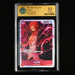 CCG Pristine 10 2024 ONE PIECE CHN .TCG Card OP09-004 SR Shanks - Image 2
