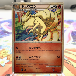 Ninetales 002/009 Battle Starter Deck Japanese Pokemon Card ~ MP - Image 1