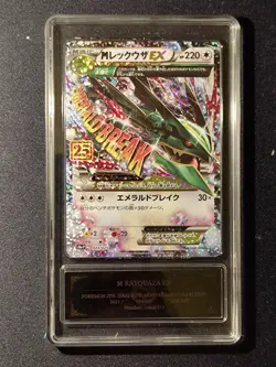 Pokemon Card PGC 10 M Rayquaza EX 25th Anniversary Promo 024/025 - Image 1