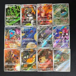 AR The Glory of Team Rocket Complete 099-110/098 sv10 Japanese Pokemon Card CN - Image 1