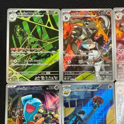 AR The Glory of Team Rocket Complete 099-110/098 sv10 Japanese Pokemon Card CN - Image 2