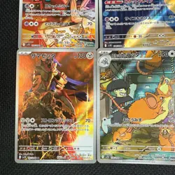 AR The Glory of Team Rocket Complete 099-110/098 sv10 Japanese Pokemon Card CN - Image 4