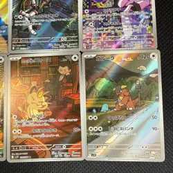AR The Glory of Team Rocket Complete 099-110/098 sv10 Japanese Pokemon Card CN - Image 5