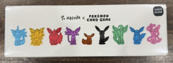 READ DESC - Sealed Yu NAGABA x Pokemon Card Game Eevee’s Special Box - US Seller - Image 1