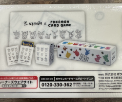 READ DESC - Sealed Yu NAGABA x Pokemon Card Game Eevee’s Special Box - US Seller - Image 2