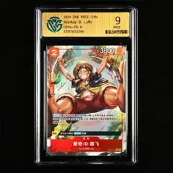 CCG Mint 9 2024 ONE PIECE CHN .TCG Card OP06-013 R Monkey D. Luffy - Image 1