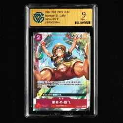 CCG Mint 9 2024 ONE PIECE CHN .TCG Card OP06-013 R Monkey D. Luffy - Image 2