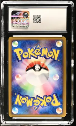 CGC 10 GEM MINT Lightning Energy 2002 McDonald's Japanese Holo Pokemon Card - Image 2