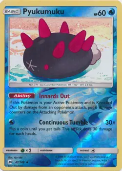 POKEMON CARD PYUKUMUKU REVERSE HOLO 47/149 NO 771 SEA CUCUMBER POKEMON TCG CCG - Image 1