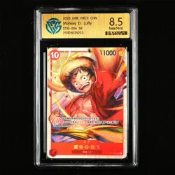 CCG NearMint 8.5 2023 ONE PIECE CHN .TCG Card ST10-006 SR Monkey D. Luffy - Image 1