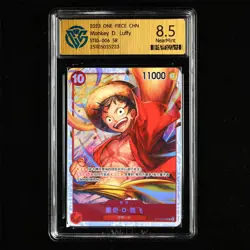 CCG NearMint 8.5 2023 ONE PIECE CHN .TCG Card ST10-006 SR Monkey D. Luffy - Image 2