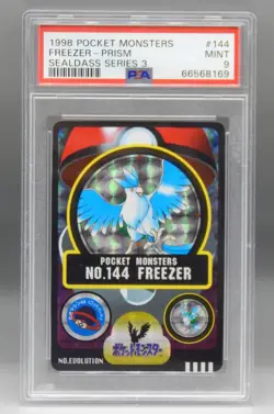 1998 Japanese SEALDASS series 3 Pokemon card ARTICUNO Freezer PSA 9 Bandai PRISM - Image 1