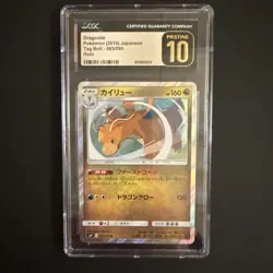 CGC Pristine 10 Dragonite Holo Tag Bolt Japanese 2018 Pokemon Card #065 - Image 1