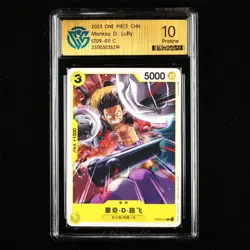CCG Pristine 10 2023 ONE PIECE CHN .TCG Card ST09-011 C Monkey D. Luffy - Image 1