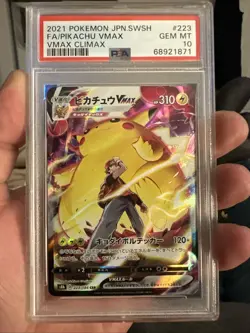 PSA10 Pikachu VMAX 223/184 CSR 2021 Vmax Climax Pokemon Card Game Japanese - Image 1