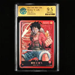 CCG GemMint 9.5 2022 ONE PIECE CHN .TCG Card ST01-001 L Monkey D. Luffy - Image 1