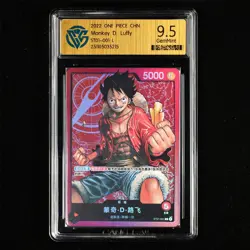 CCG GemMint 9.5 2022 ONE PIECE CHN .TCG Card ST01-001 L Monkey D. Luffy - Image 2