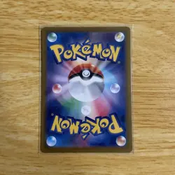Pikachu 173/165 PACK FRESH Sv2a: Pokemon Card 151 Holo (Japanese) - Image 2