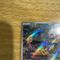 Pikachu 173/165 PACK FRESH Sv2a: Pokemon Card 151 Holo (Japanese) - Image 3