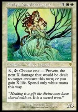 *MRM* FR/VF Atalya, ma?tresse sanctive (Samite Master) MTG INV - Image 1