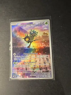 Pokemon Turkisgrune-Maske Ogerpon SVP123 Black Star Promo Deutsch - Image 2
