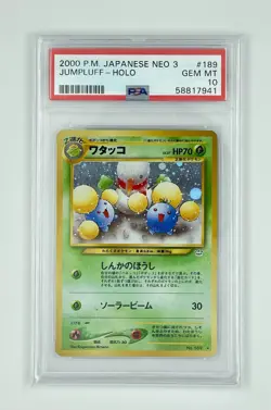 Pokemon Papungha / Jumpluff #189 / Neo 3 Revelation Japanese / PSA 10 - Image 1