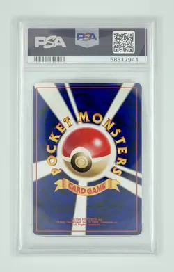 Pokemon Papungha / Jumpluff #189 / Neo 3 Revelation Japanese / PSA 10 - Image 2