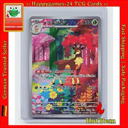 Sawsbuck - Pokemon Karte TCG - AR 074/071 Jap Cyber Judge Set /Q55 - Image 1