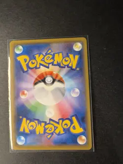 Pikachu 014/024 smP2 Detective Pikachu Japanese Pokemon Card REVERSE HOLO RARE - Image 5