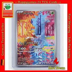 Sesokitz / Deerling Cyber Judge Pokemon Karte TCG sv5M - 073/071 AR Jap. /M38 - Image 1