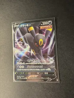 Nachtara V 047/069 Holo Double Rare Pokemon Eevee Heroes s6a 2021 NM Japanese - Image 2