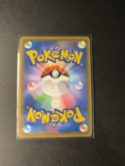 Nachtara V 047/069 Holo Double Rare Pokemon Eevee Heroes s6a 2021 NM Japanese - Image 4