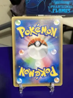 Hoopa 155/XY-P Japanese Pokemon Card Promo 2025 LP - Image 2