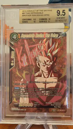 Dragonball Super Card Dependable Brother Son Gohan BT7-006 SPR-S SIG 2019 BGS9,5 - Image 2