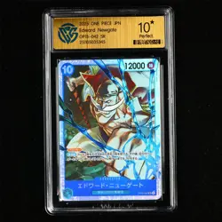 CCG Perfect 10 2025 ONE PIECE JPN .TCG Card OP13-042 SR Edward Newgate - Image 2