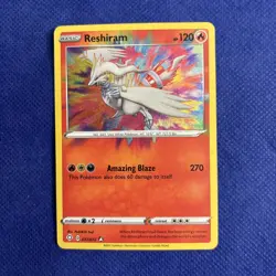 Reshiram 017/072 Shining Fates Holo Pokemon Card Amazing Rare - NM - Image 1
