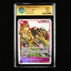 CCG Pristine 10 2025 ONE PIECE JPN .TCG Card OP13-064 SR Gol·D·Roger - Image 1