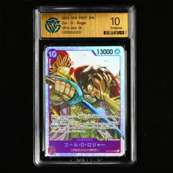 CCG Pristine 10 2025 ONE PIECE JPN .TCG Card OP13-064 SR Gol·D·Roger - Image 2